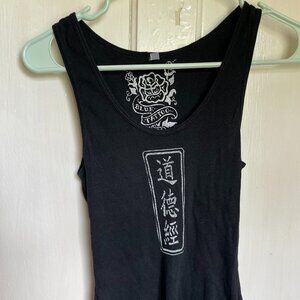 Blue Tattoo Vintage Chinese/Dragon tank top Rare.